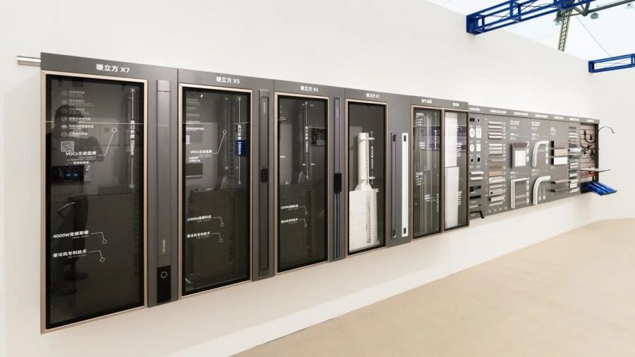 1755675824998684Re3m.jpg 新聞6-3.jpg